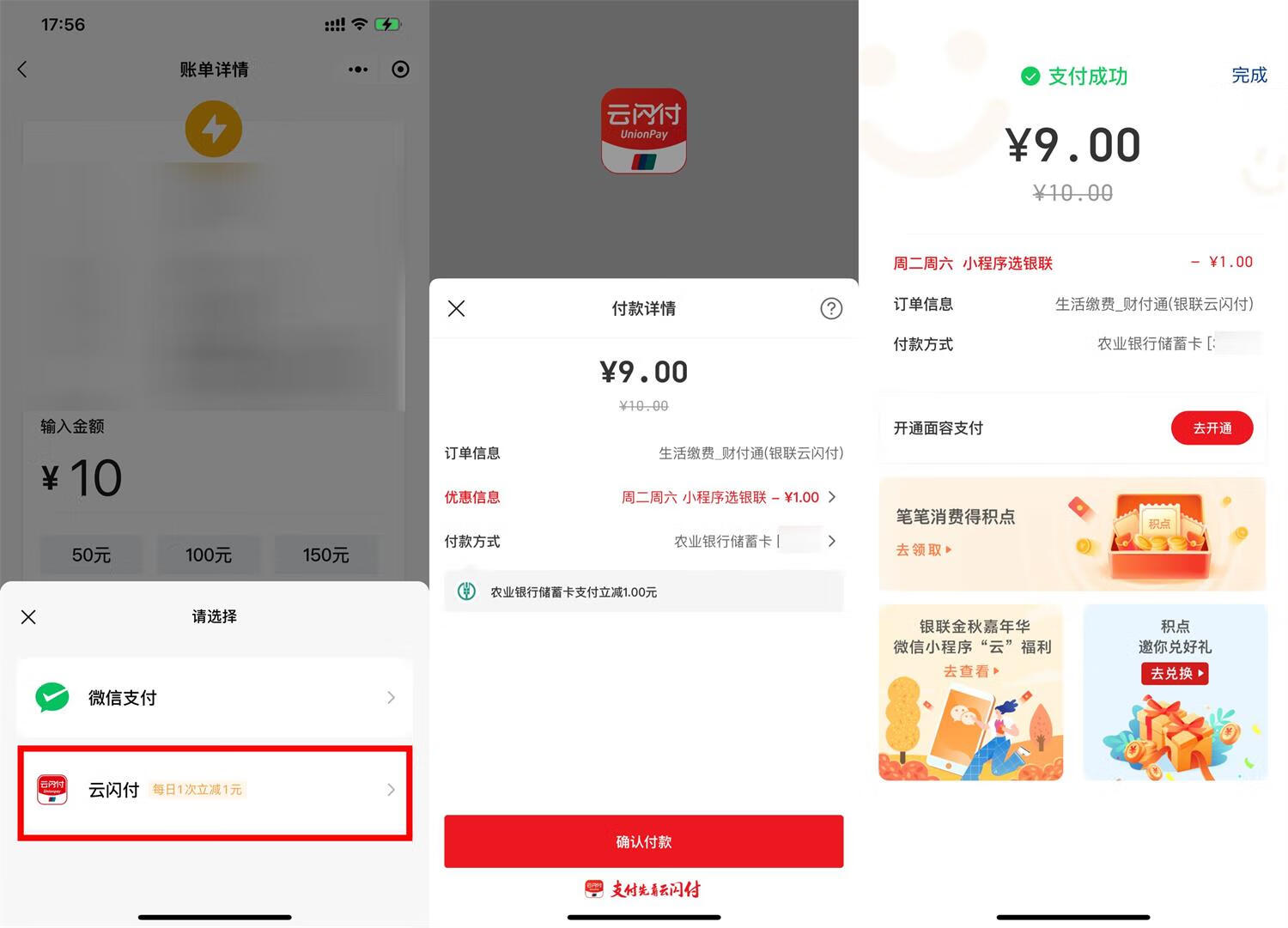QQ图片20220920144718.jpg