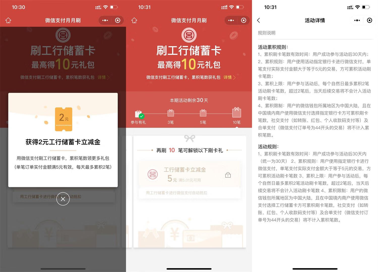QQ图片20221023104506.jpg