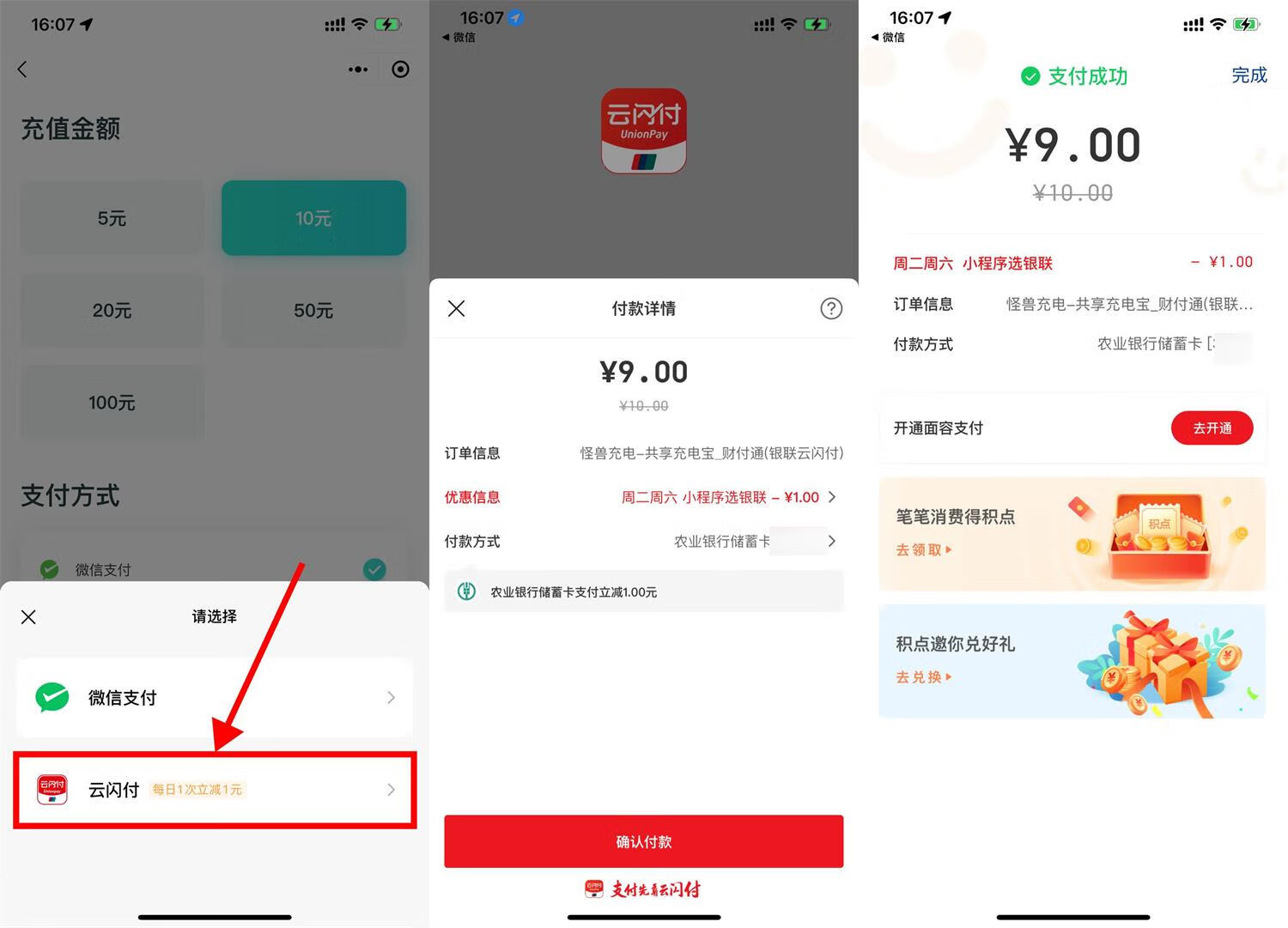 QQ图片20220913162702.jpg