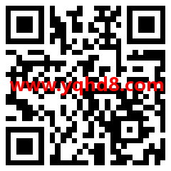 QQ图片20230114190445